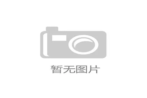 国足2026年世界杯征程分析与备战策略全面解析 国足2026年世界杯征程分析与备战策略全面解析