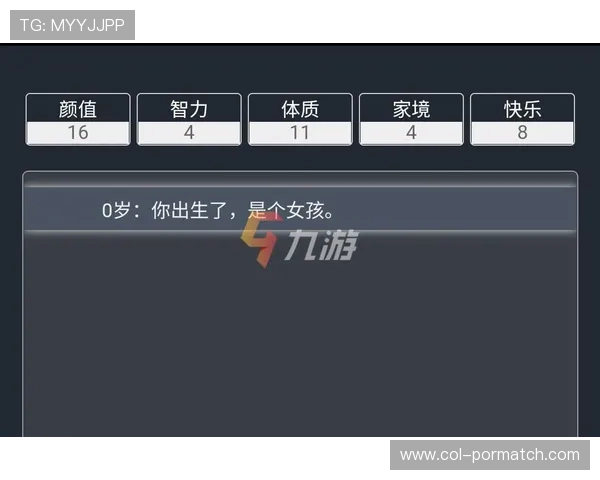 k8体育官网首页用户指南帮助新手快速上手游戏操作技巧