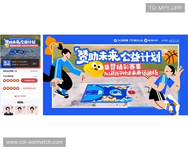 半岛体育平台最新赛事直播与赛事资讯全面解析助你掌握第一手体育动态 半岛体育平台最新赛事直播与赛事资讯全面解析助你掌握第一手体育动态