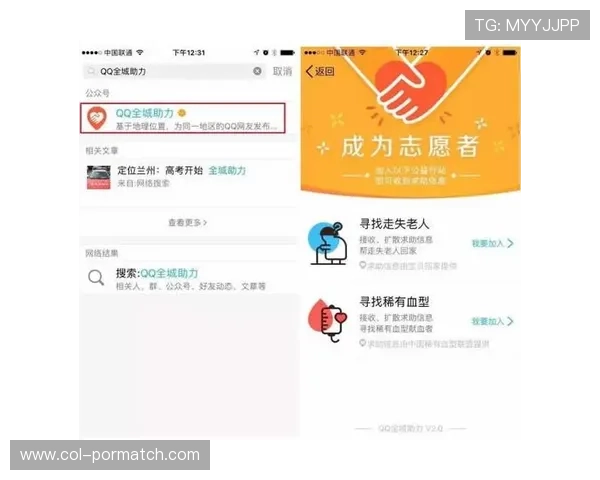 博万体育现金开户流程详解助你轻松开启高额投注体验 博万体育现金开户流程详解助你轻松开启高额投注体验
